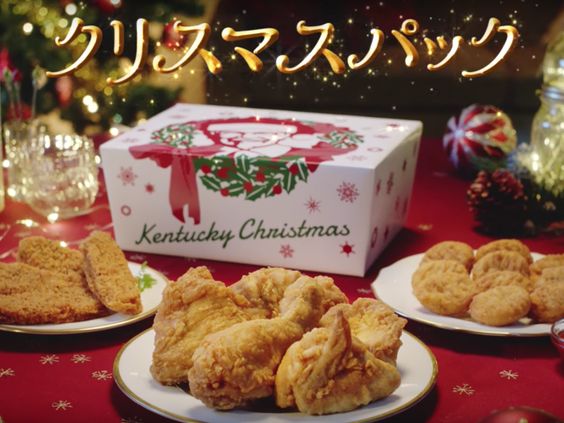 Vianočné jedlá vo svete - japonsko